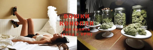 MDMA Горнозаводск