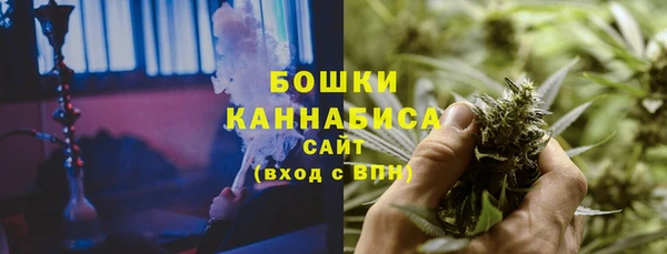 MDMA Горнозаводск