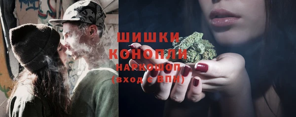 бутик Горно-Алтайск