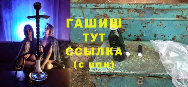spice Горняк