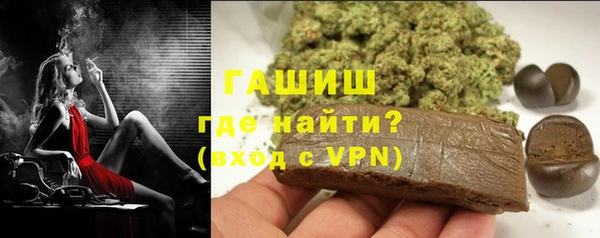 MDMA Горнозаводск
