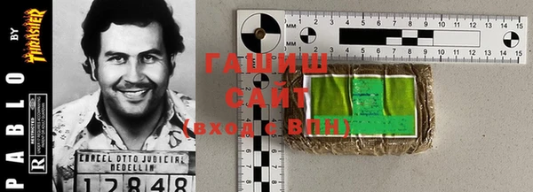 MDMA Горнозаводск